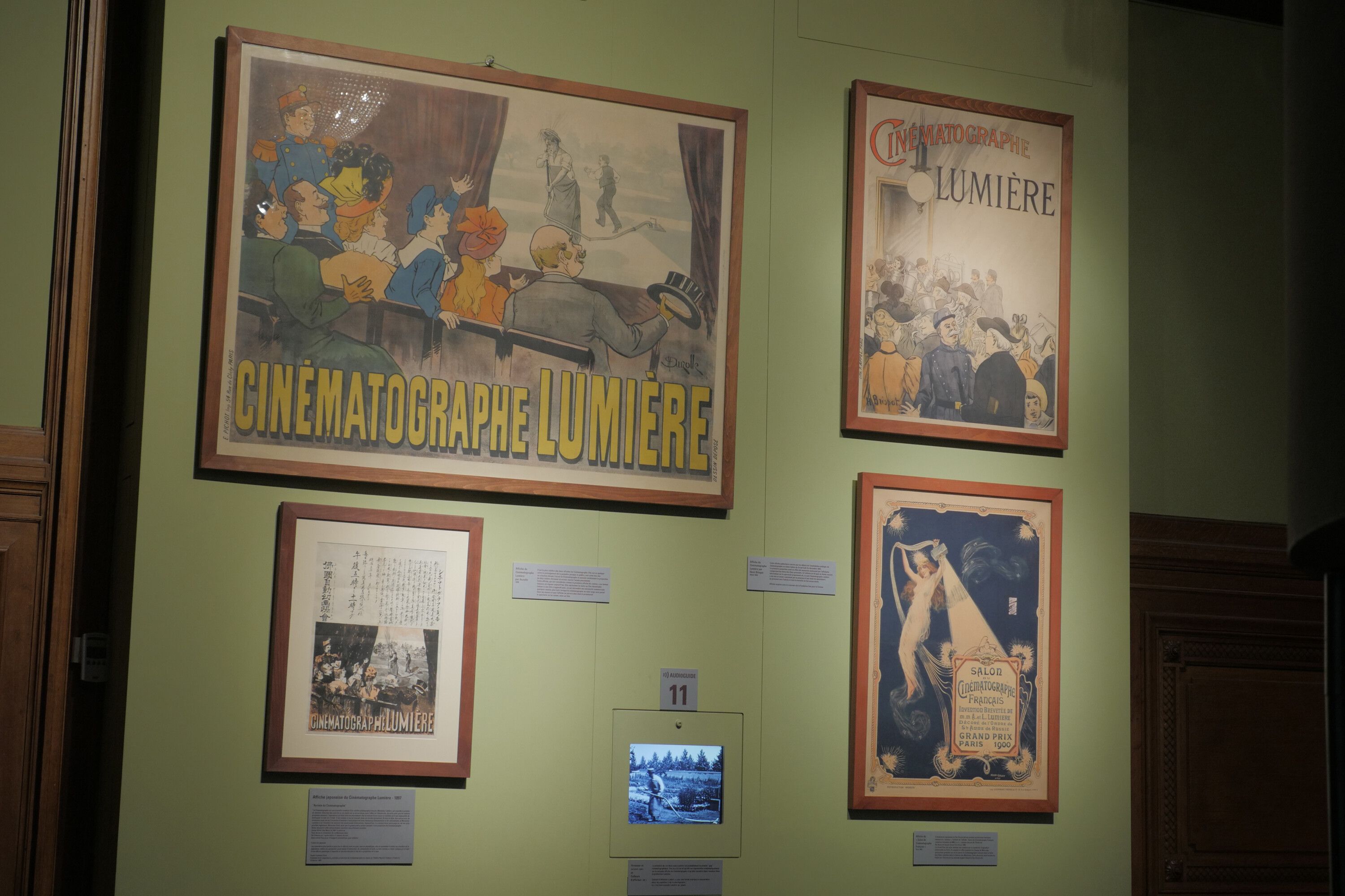 Institut Lumière - musée du Cinéma, Lyon
